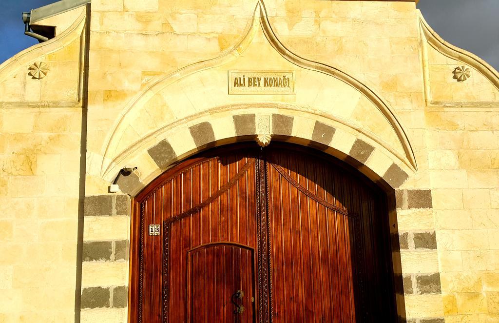 Hotel Ali Bey Konagi Gaziantep Zewnętrze zdjęcie